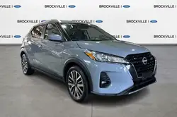 2024 Nissan Kicks