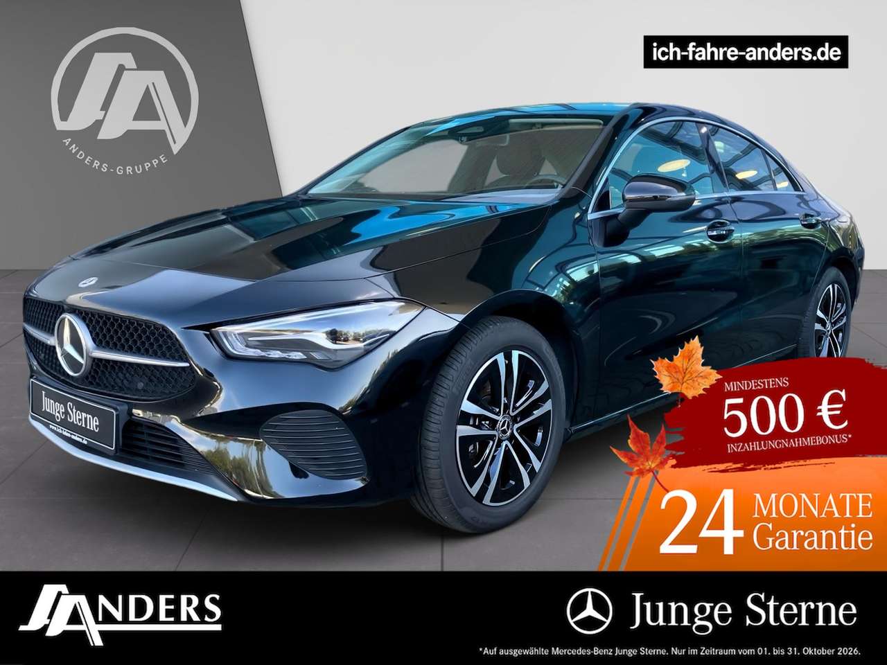 Mercedes-Benz CLA 180 2025