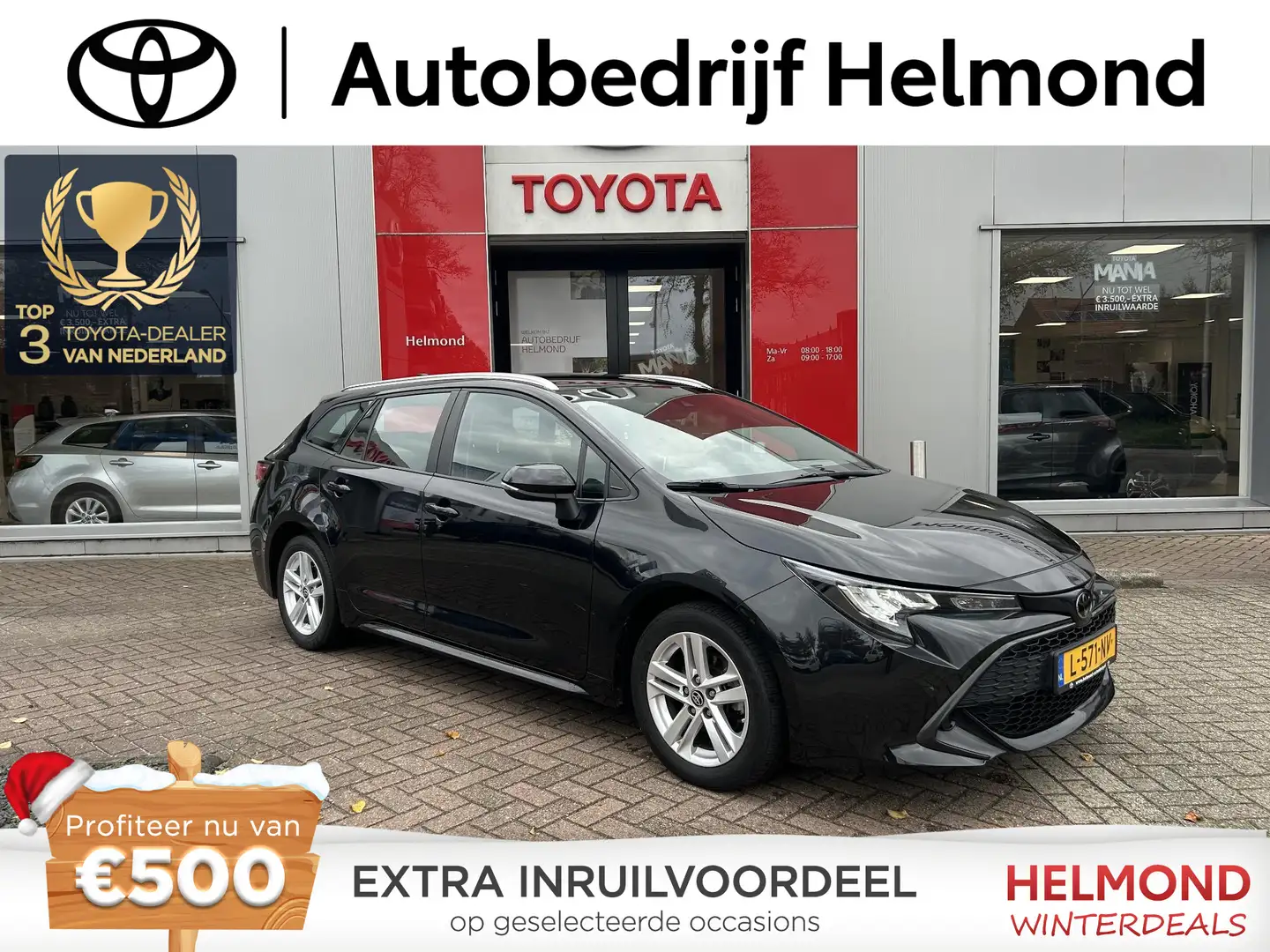 Toyota Corolla Touring Sports 1.2 Turbo Active | Vaste Trekhaak| Zwart - 1