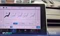 Jeep Compass Compa 2 4Xe 1.3 PHEV 177kW (240CV)  AT AWD S Blanco - thumbnail 15