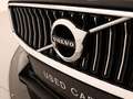 Volvo V60 T5 AUT(8) INSCRIPTION 19INCH HARMAN KARDON TREKHAA Zwart - thumbnail 7
