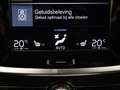 Volvo V60 T5 AUT(8) INSCRIPTION 19INCH HARMAN KARDON TREKHAA Zwart - thumbnail 25