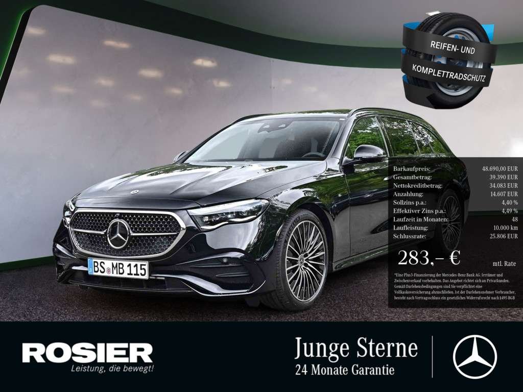 2026 Mercedes Benz E 220
