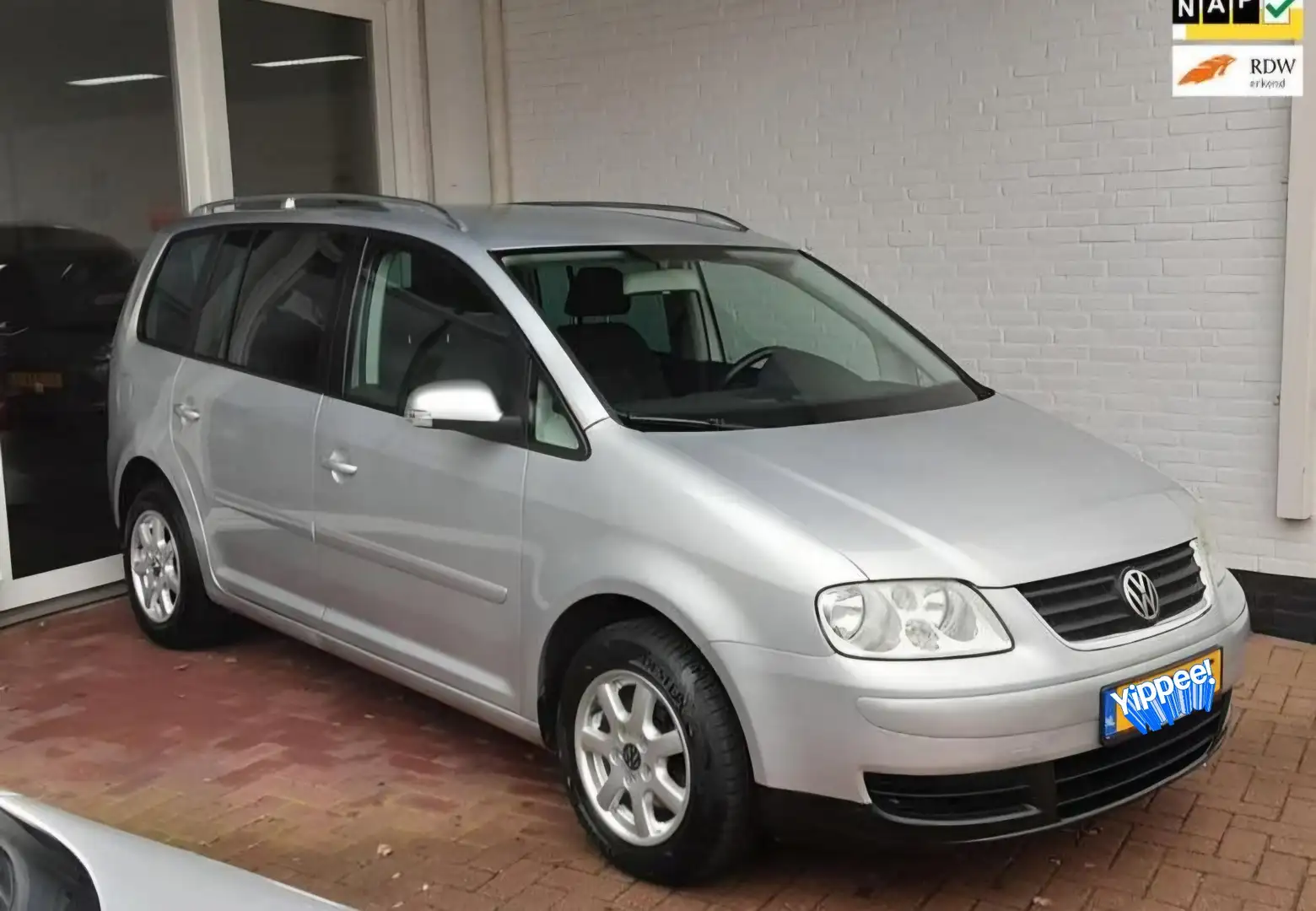 Volkswagen Touran 1.4 TSI Business Grijs - 1