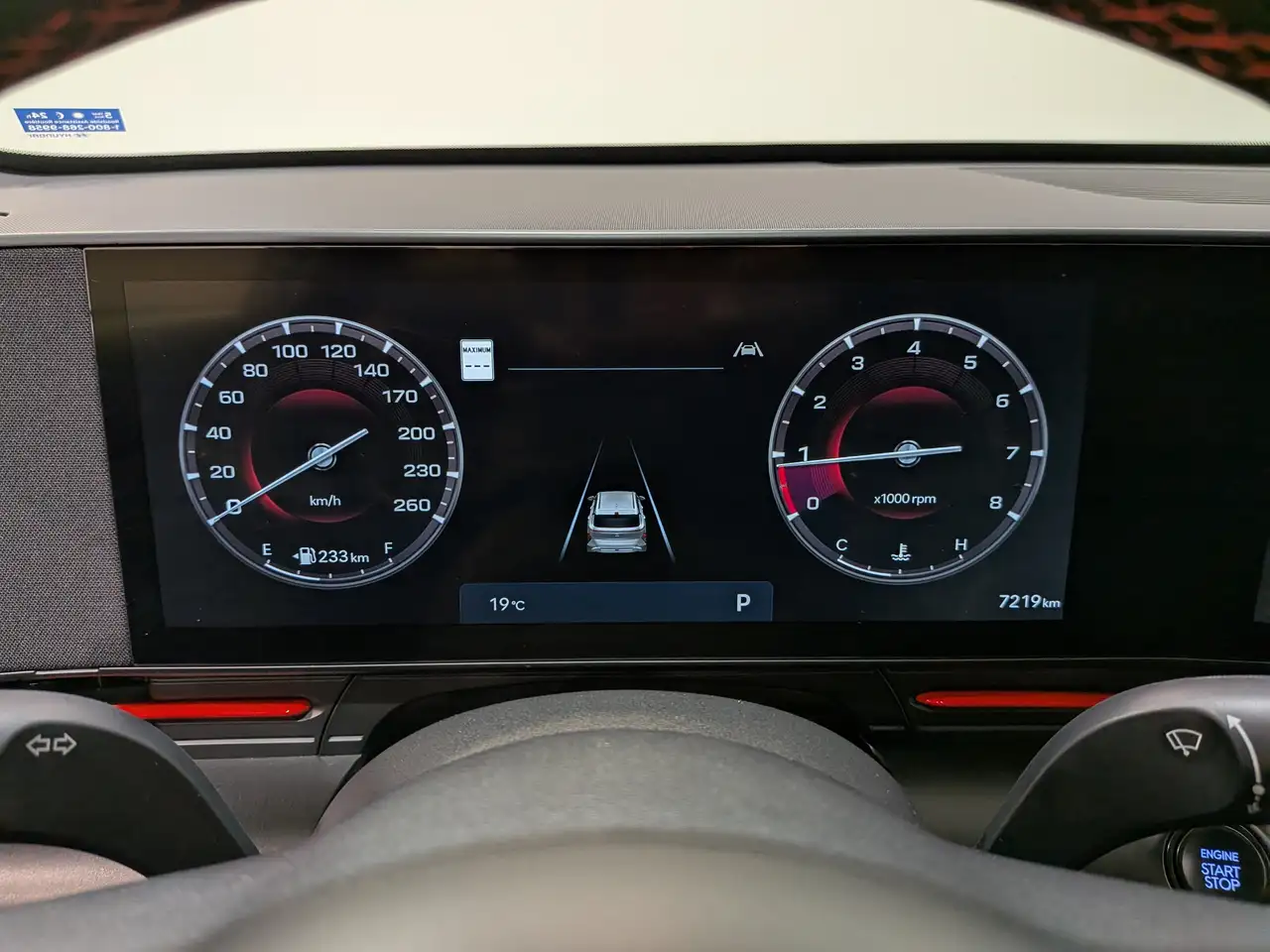 Hyundai KONA снимка Hyundai KONA