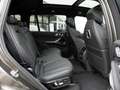 BMW X7 M 60i xDrive FACEL. 360° PANO LED STANDHZ Коричневий - thumbnail 7
