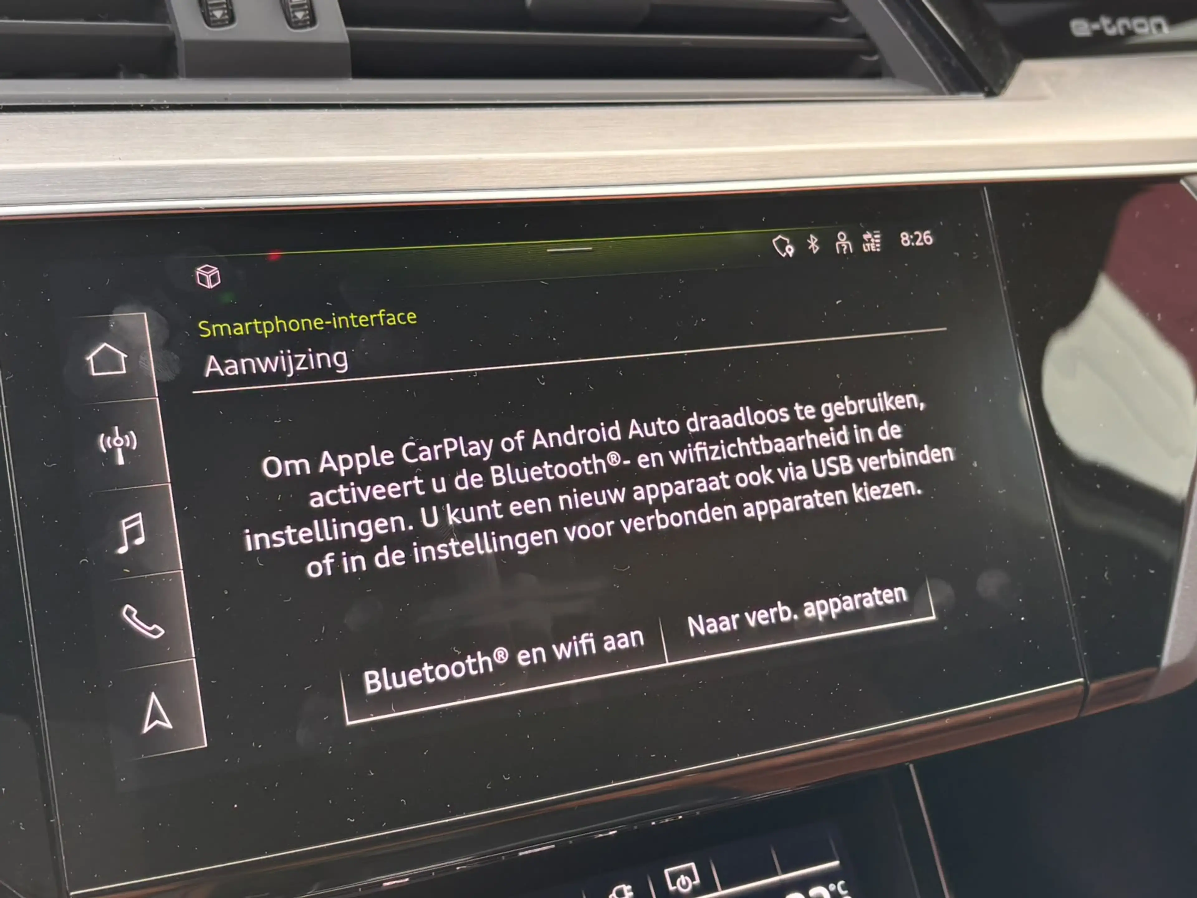 Audi e-tron 55 quattro S edition 95 kWh | Pano | ACC — photo 33