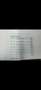 Volkswagen Polo 1.0 TSI Sport 70kW Plateado - thumbnail 20