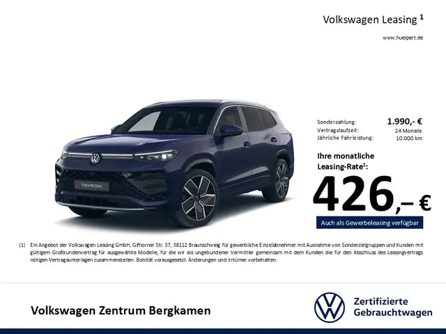 Volkswagen Tayron view 3