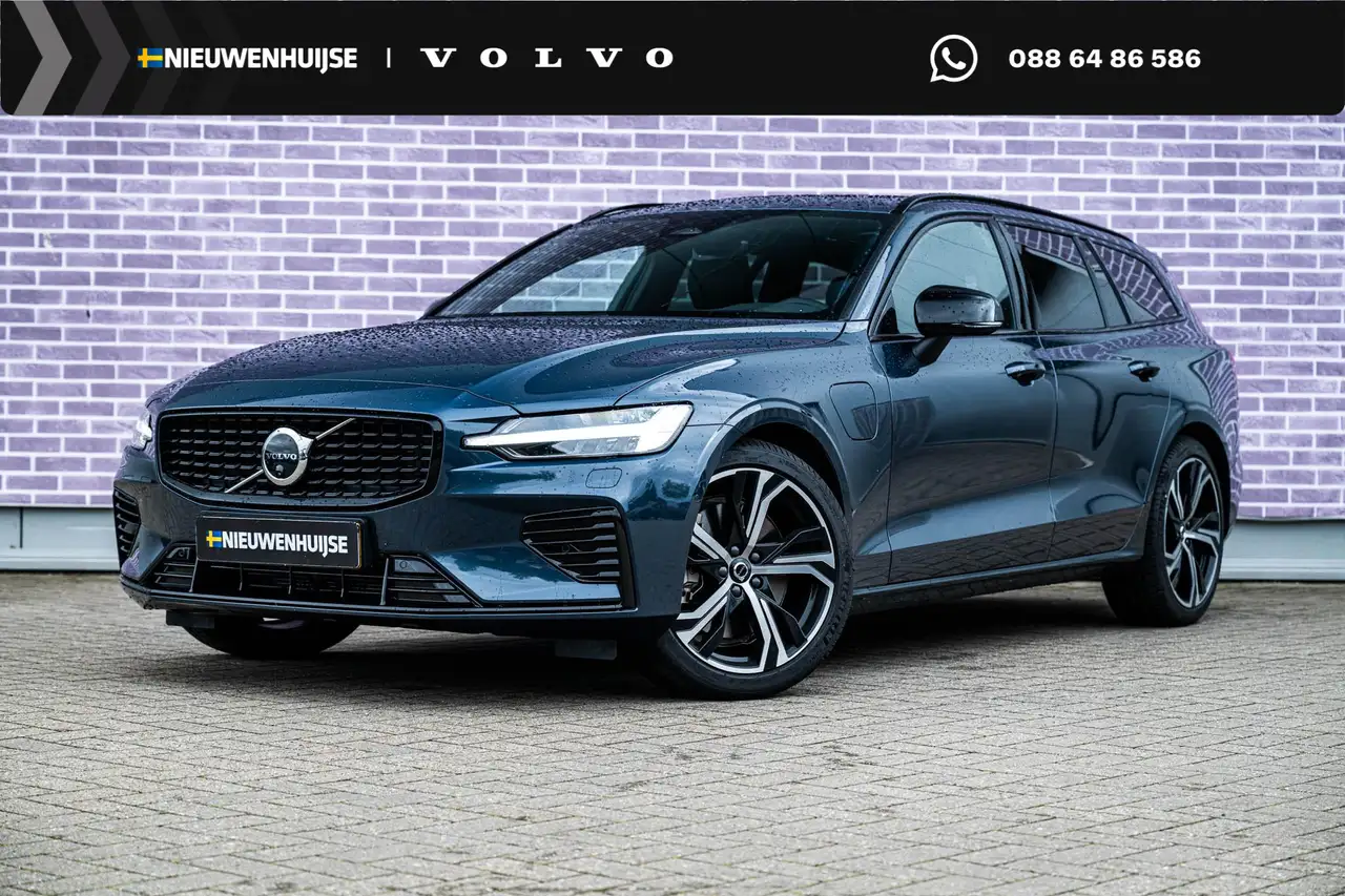 Volvo V60 2026