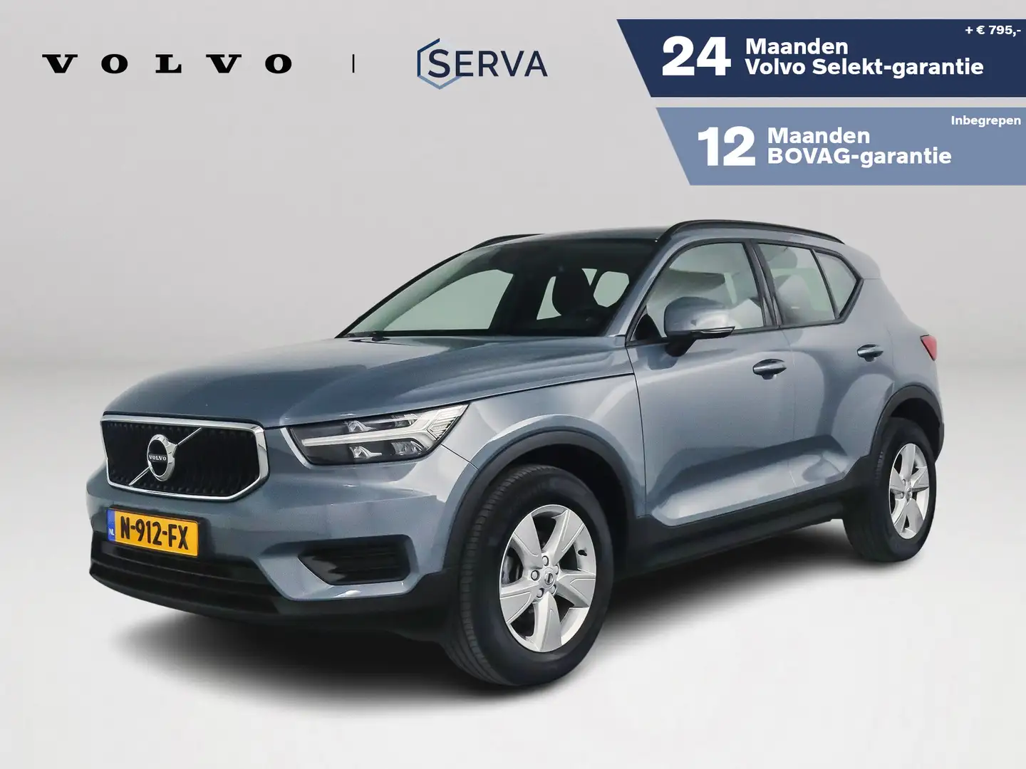 Volvo XC40 T2 Momentum Core | Navigatie | Cruise Control Grijs - 1