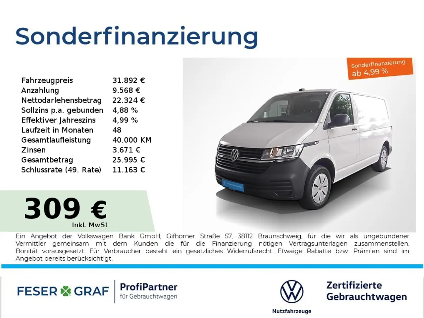 Volkswagen T6.1 Transporter 6.1 Kasten 2.0 TDI PDC Klimaanlage Heckklappe Weiß - 1