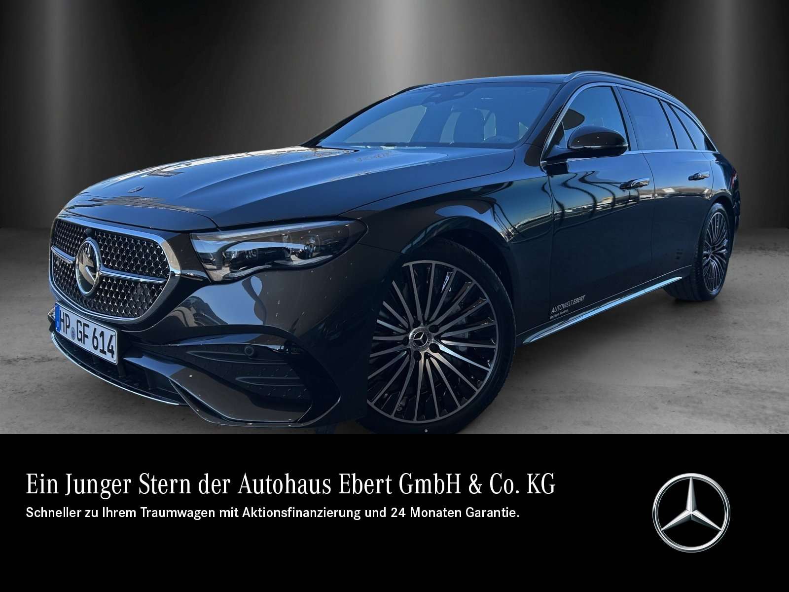 2025 Mercedes Benz E 220