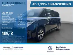 LR LANG PRO ACC 360 HUD HARMAN-KARDON