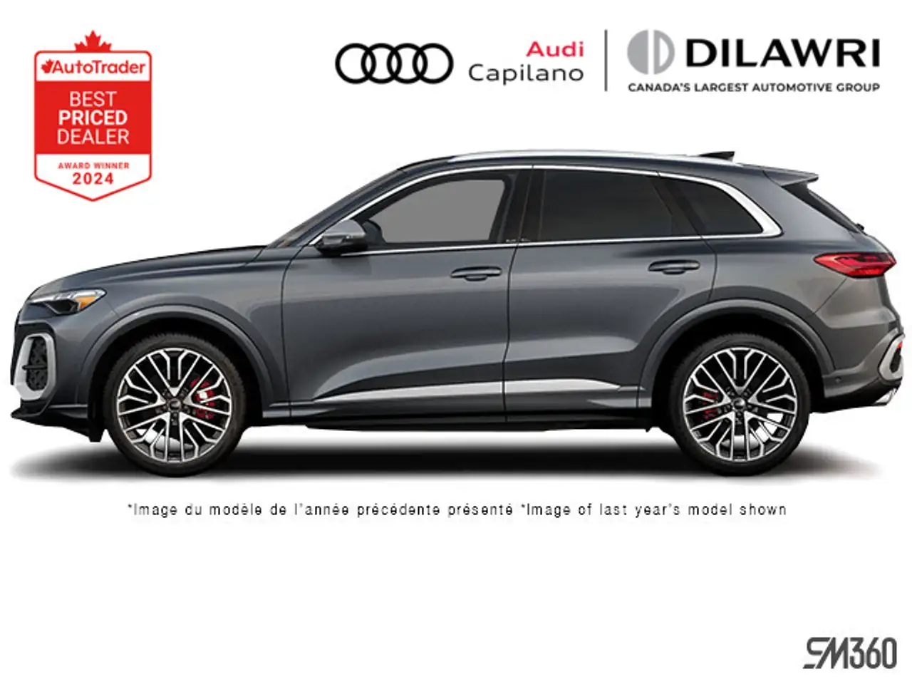 2026 Audi SQ5