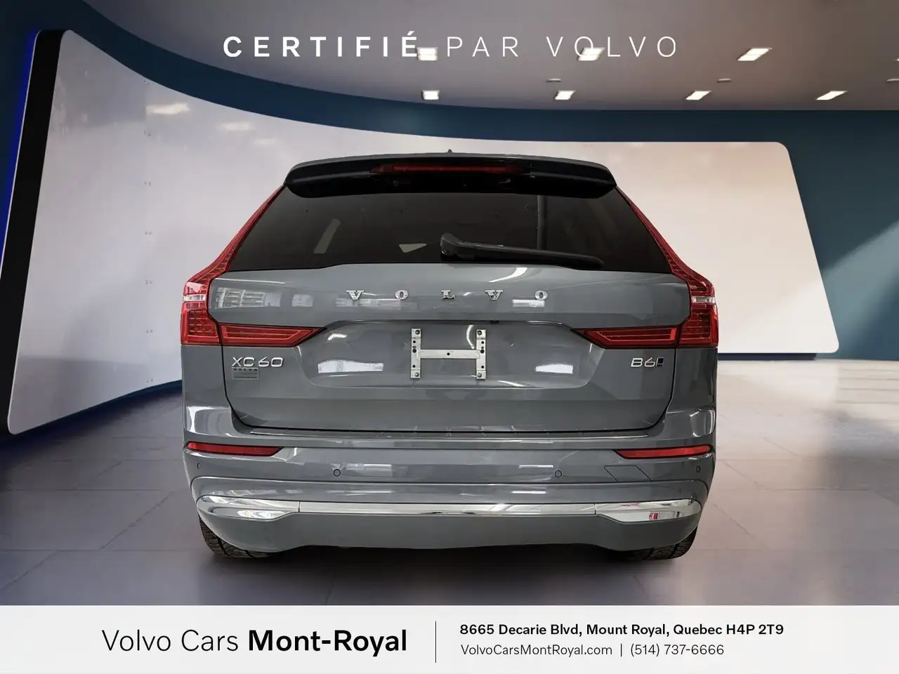 Volvo XC60 снимка Volvo XC60