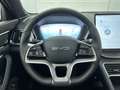 BYD Seal U 1.5 DM-i FWD Boost | 1080 KM WLTP | HUD | Wit Meta Blanc - thumbnail 23