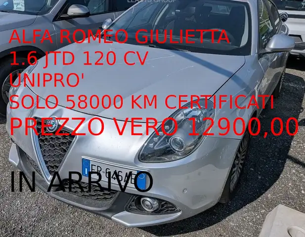 Alfa Romeo Giulietta 1.6 jtd 120cv UNIPRO' *PREZZO VERO* SOLO 58000 KM CERTIFICATI