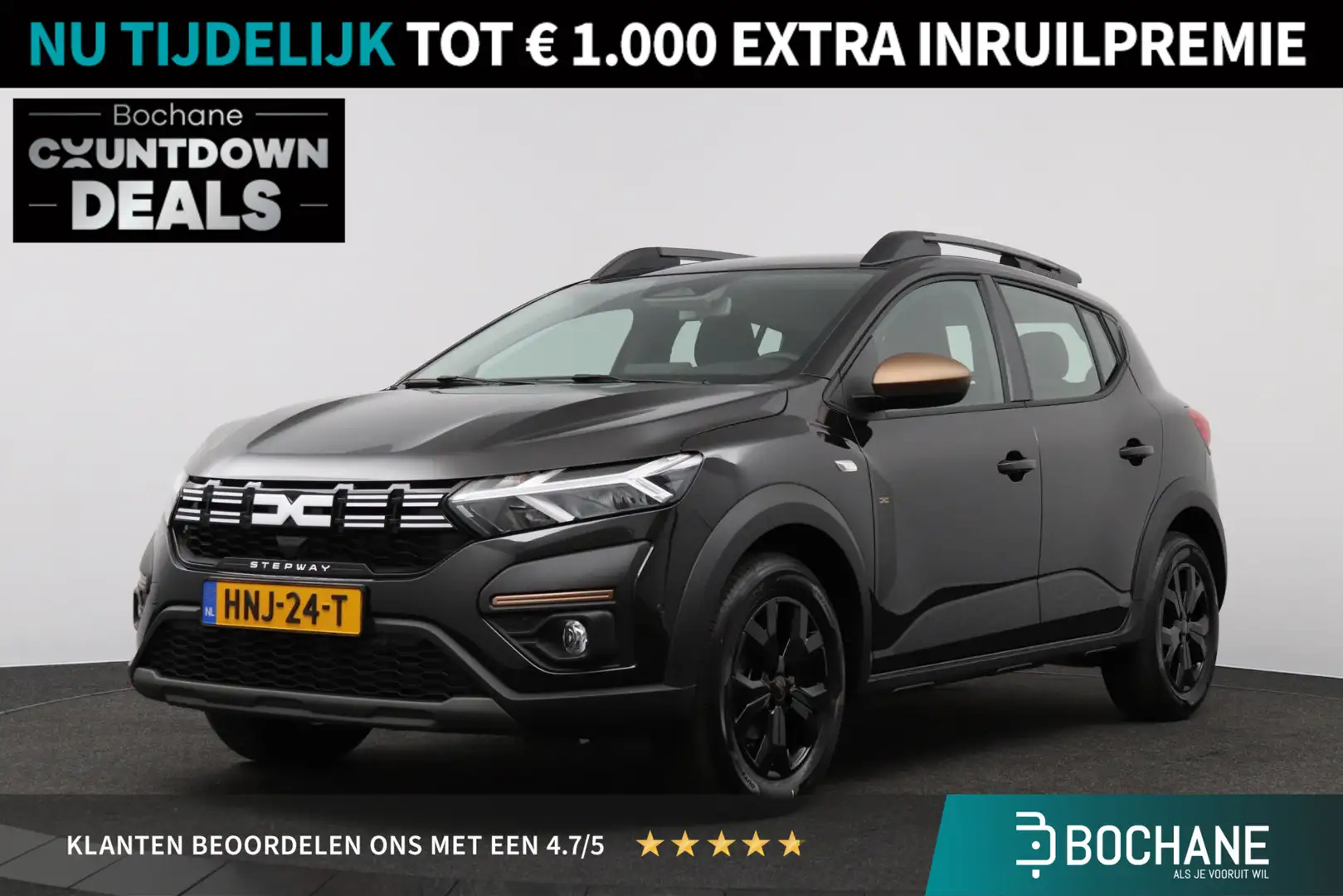 Dacia Sandero Stepway 1.1 TCe 110 Extreme Noir - 1