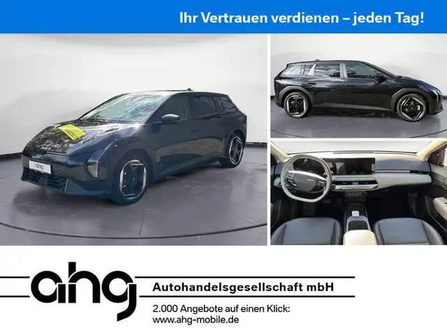 Kia EV4 EARTH 2WD HATCHBACK ALLE PAKETE KIA VILLINGE