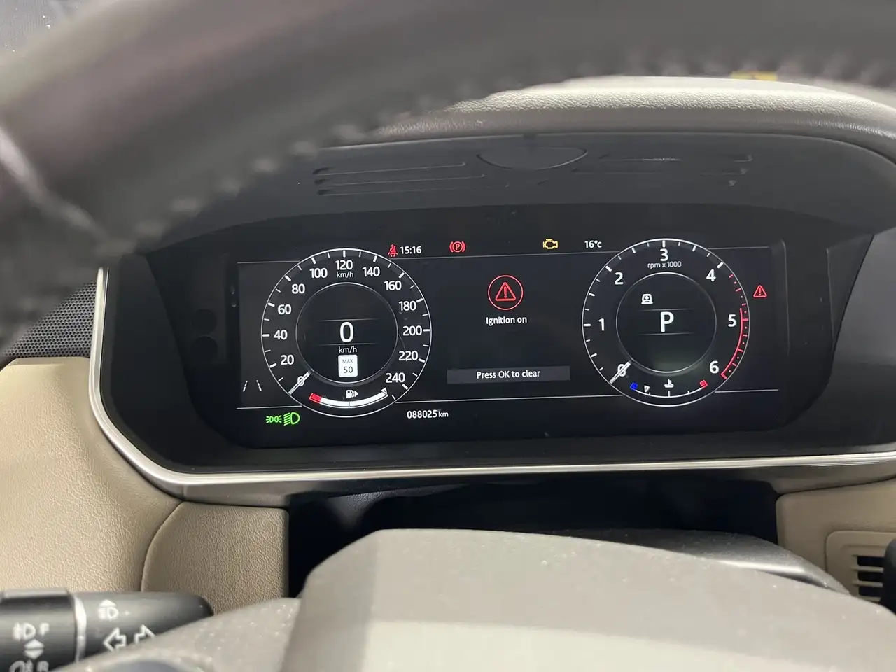 2020 Land Rover Range Rover Sport