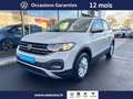 Volkswagen T-Cross 1.0 TSI 110ch Life Tech DSG7 Gris - thumbnail 1