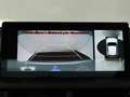 Lexus NX 300h AWD President Line | Mark Levinson | Navigatie | V Zwart - thumbnail 9