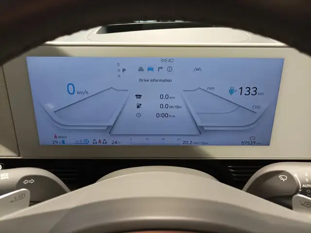 Hyundai IONIQ 5 view 7