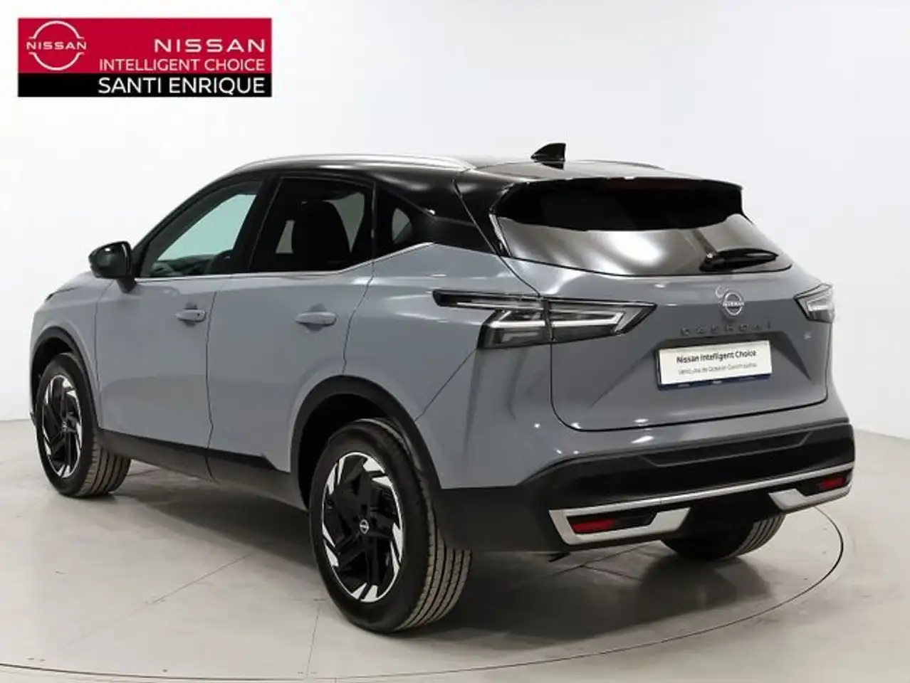 Nissan Qashqai 2026