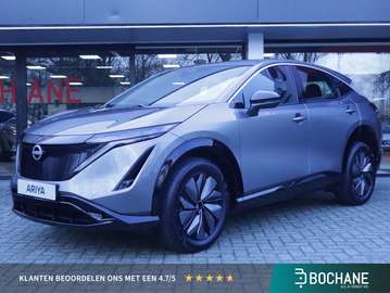 Limited Edition 87 kWh