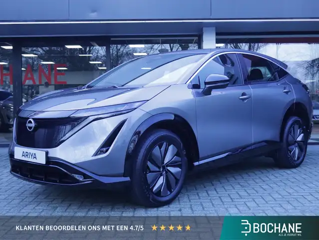 Nissan Ariya Limited Edition 87 kWh