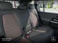 Mercedes-Benz EQB 250 ELECTRICART+PLUS-PAKET+KAMERA+MEMORY+HUD Weiß - thumbnail 13