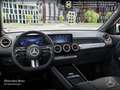 Mercedes-Benz EQB 250 ELECTRICART+PLUS-PAKET+KAMERA+MEMORY+HUD Weiß - thumbnail 10