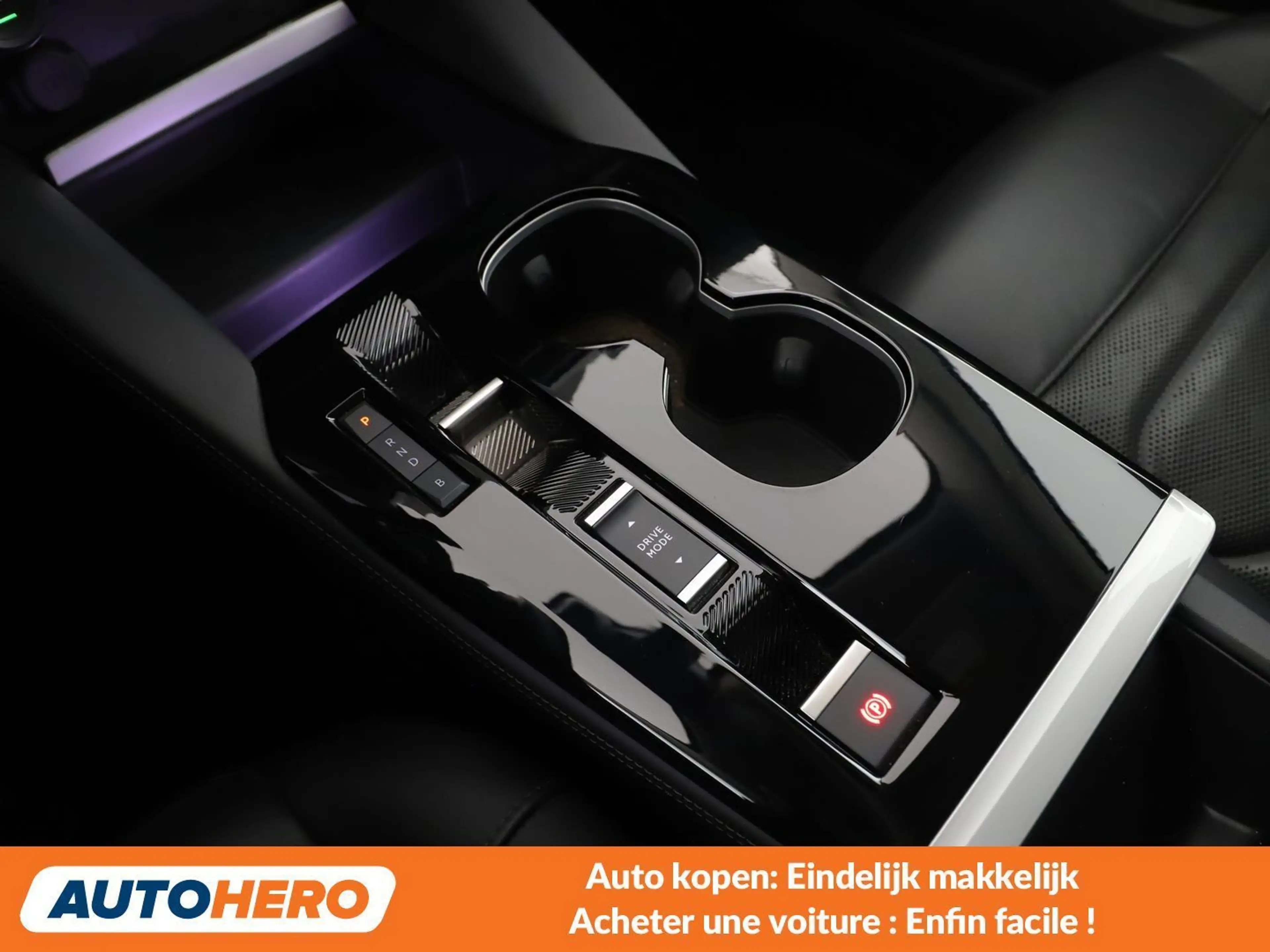 Citroen C5 X 1.6 Plug-in Hybrid Shine Pack — photo 15