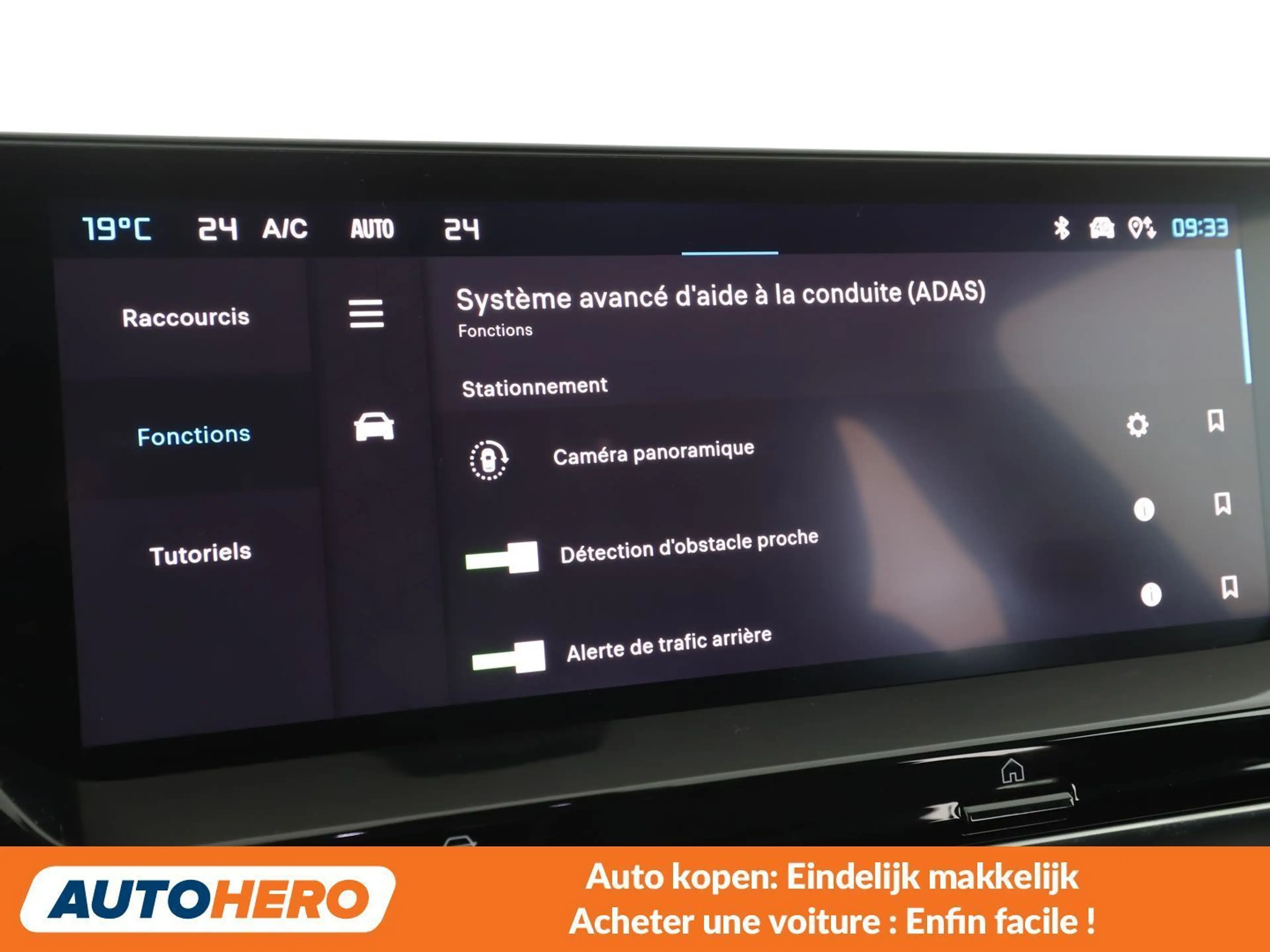 Citroen C5 X 1.6 Plug-in Hybrid Shine Pack — photo 12