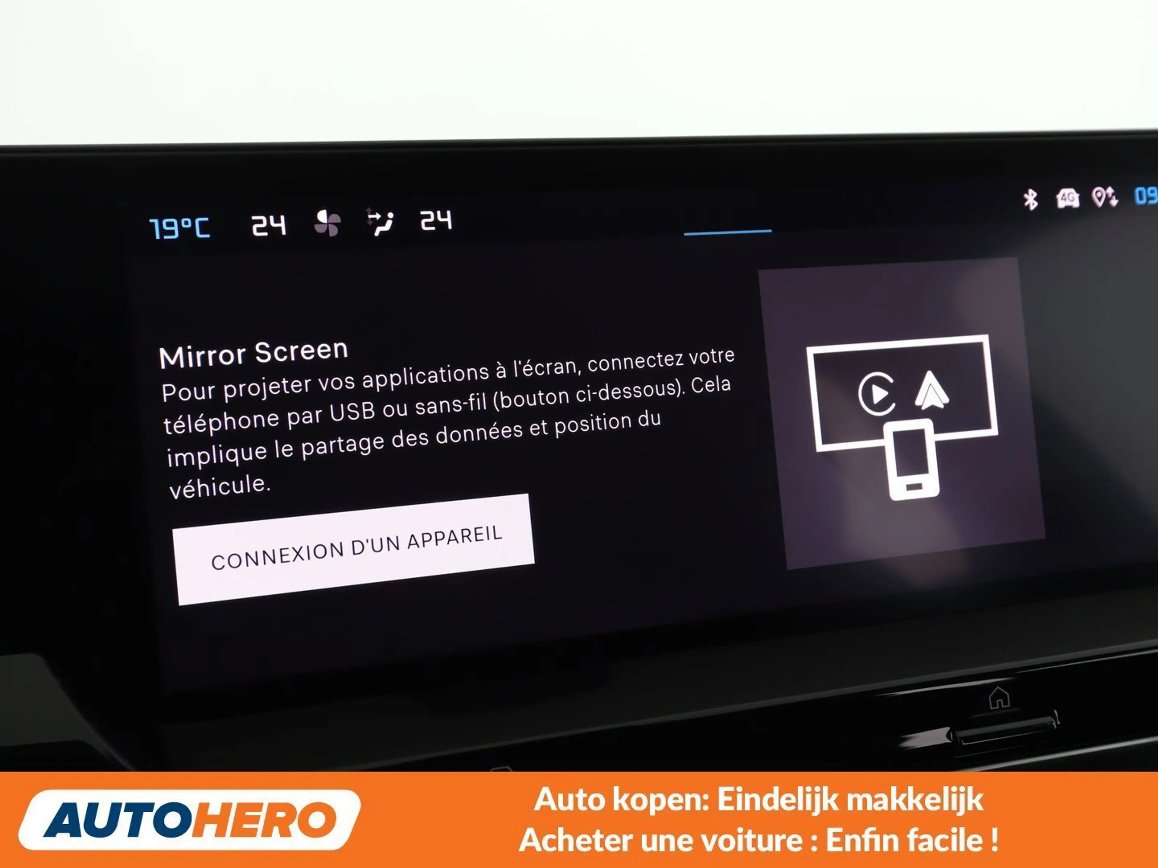 Citroen C5 X 1.6 Plug-in Hybrid Shine Pack — photo 7