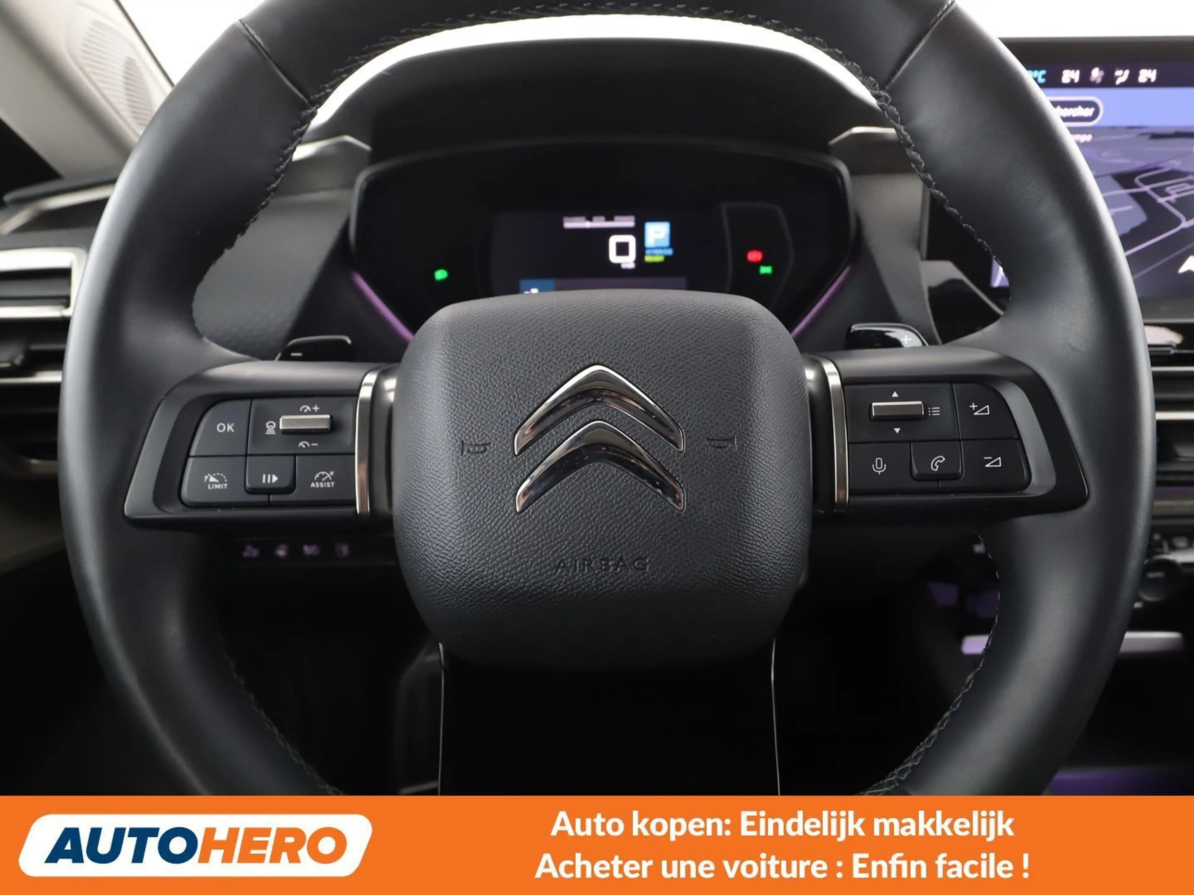 Citroen C5 X 1.6 Plug-in Hybrid Shine Pack — photo 5
