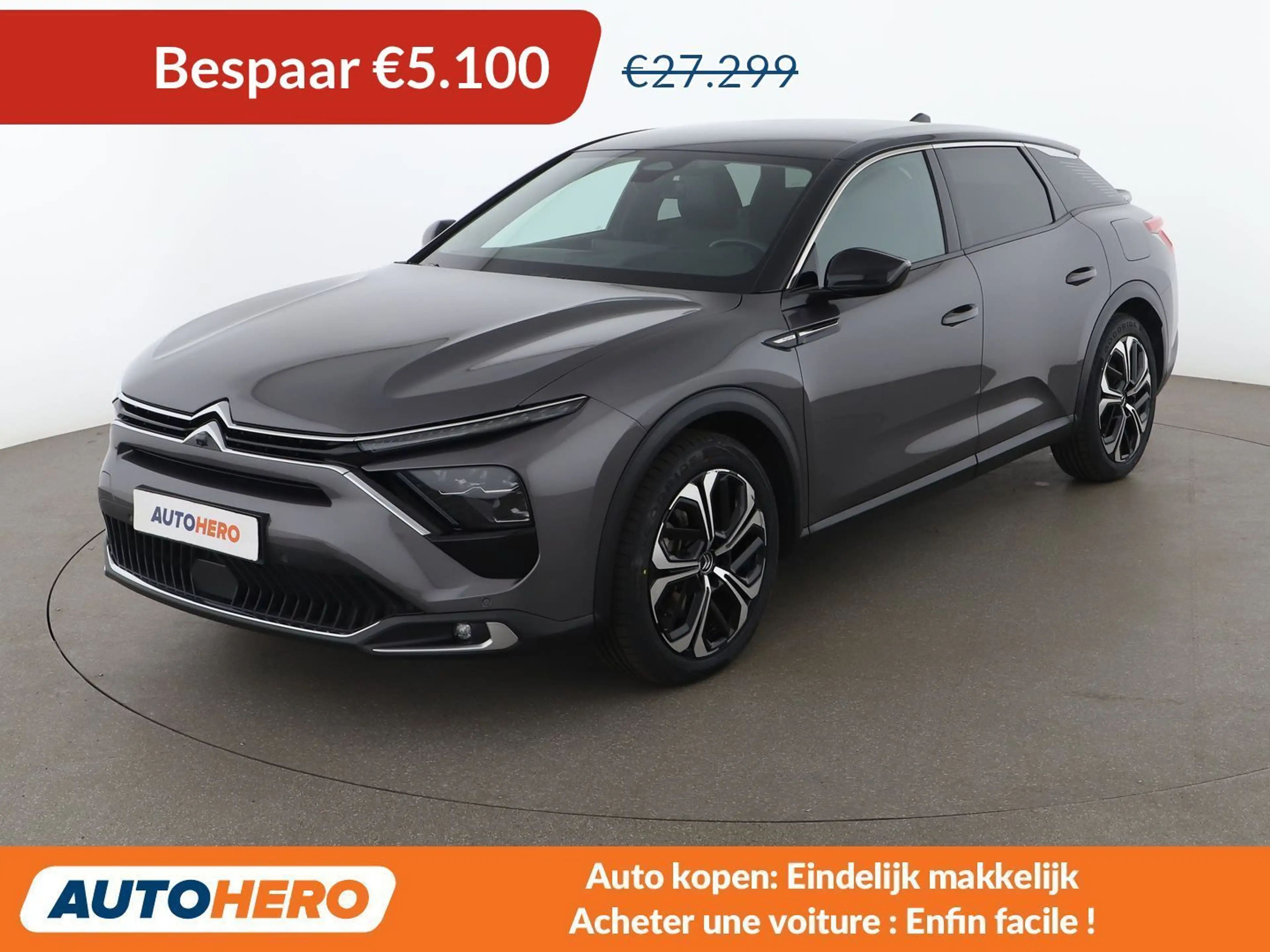 Citroen C5 X 1.6 Plug-in Hybrid Shine Pack