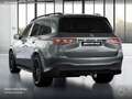 Mercedes-Benz GLS 63 AMG GLS 63 4M NIGHT+PANO+360+AHK+MULTIBEAM+STHZG+HUD Grau - thumbnail 20