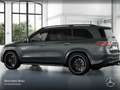 Mercedes-Benz GLS 63 AMG GLS 63 4M NIGHT+PANO+360+AHK+MULTIBEAM+STHZG+HUD Grau - thumbnail 14