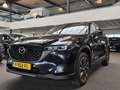 Mazda CX-5 2.0 e-SkyActiv-G M Hybrid 165 Advantage / Trekhaak Schwarz - thumbnail 47