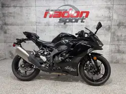 Kawasaki Ninja ZX-4R Motorcycles & ATVs for Sale | AutoTrader.ca