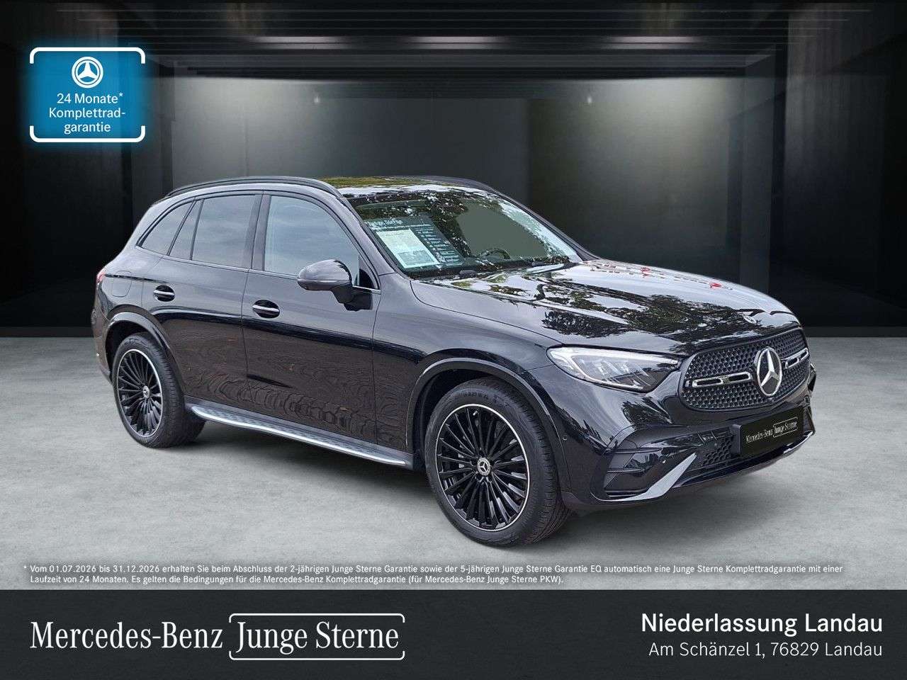 Mercedes-Benz GLC 300 2025