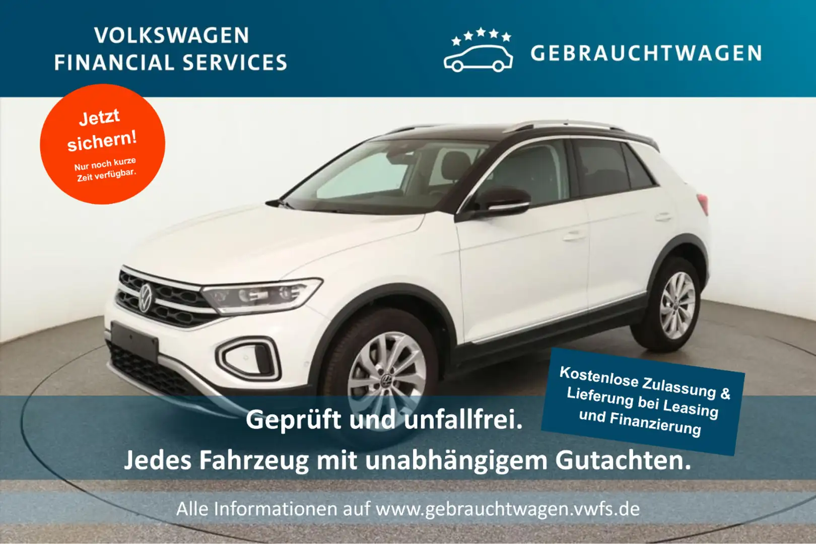 Volkswagen T-Roc Style 1.5 TSI DSG AHK*RFK*PDC*Tempo*Klima Blanc - 1