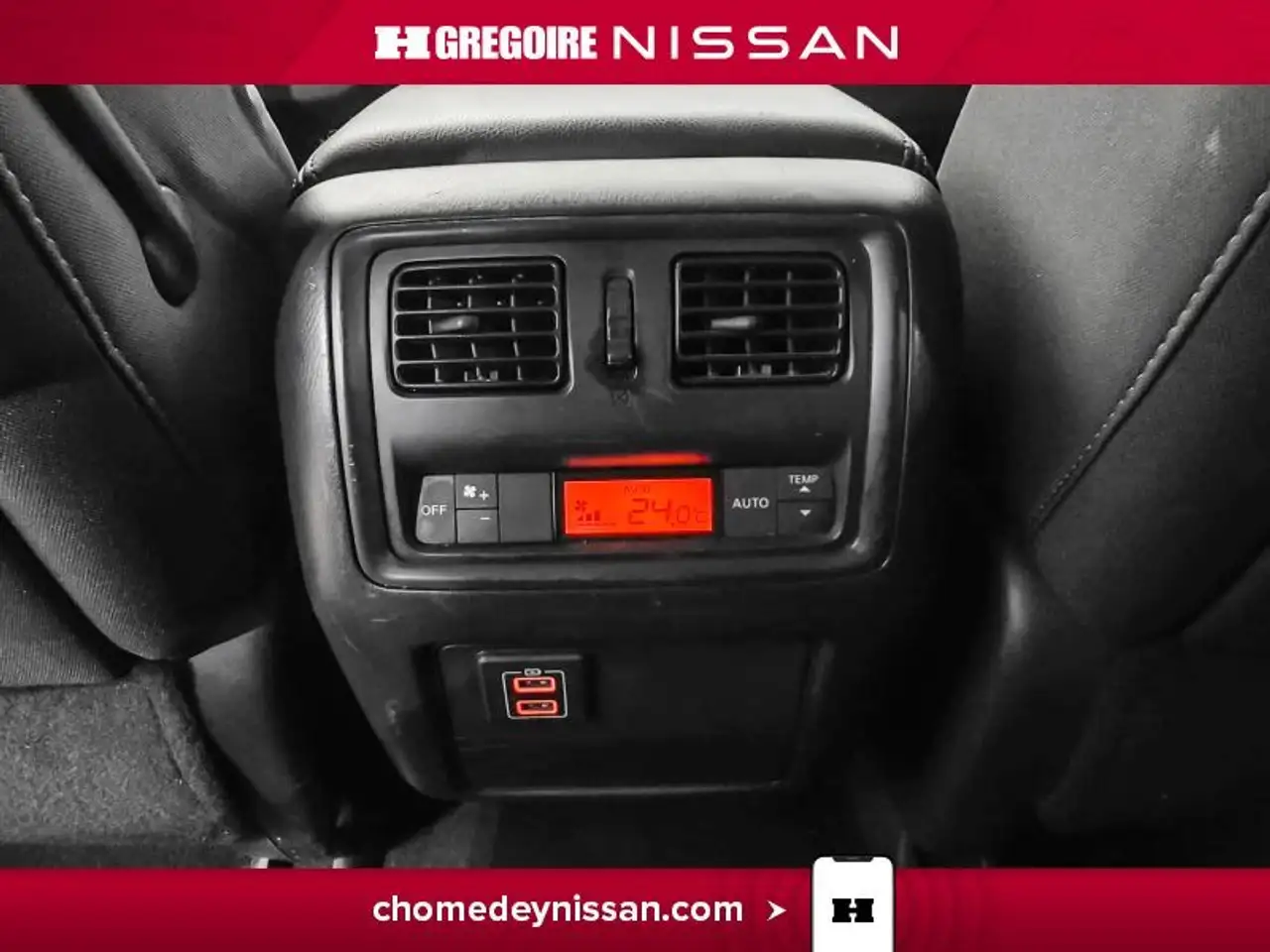 Nissan Pathfinder снимка Nissan Pathfinder
