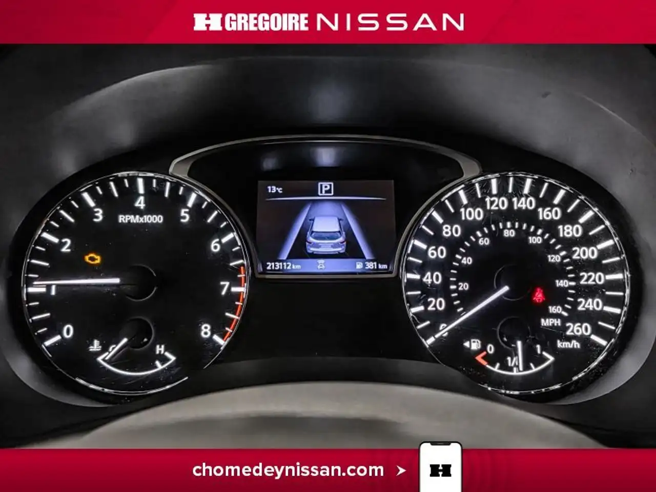 Nissan Pathfinder снимка Nissan Pathfinder