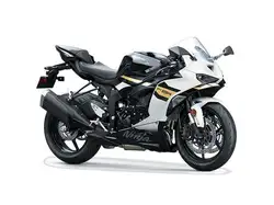 Kawasaki Ninja ZX-6R Motorcycles & ATVs for Sale | AutoTrader.ca