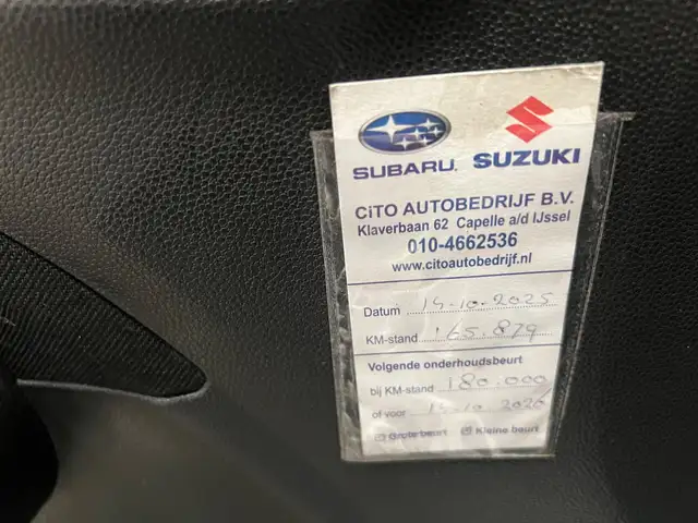 Suzuki Splash view 30