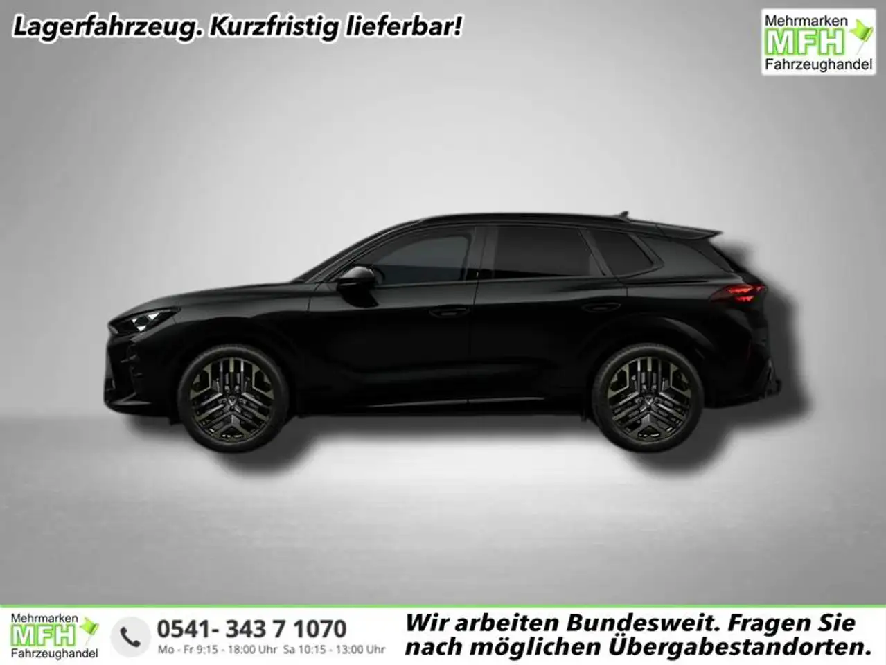 CUPRA Terramar 2026