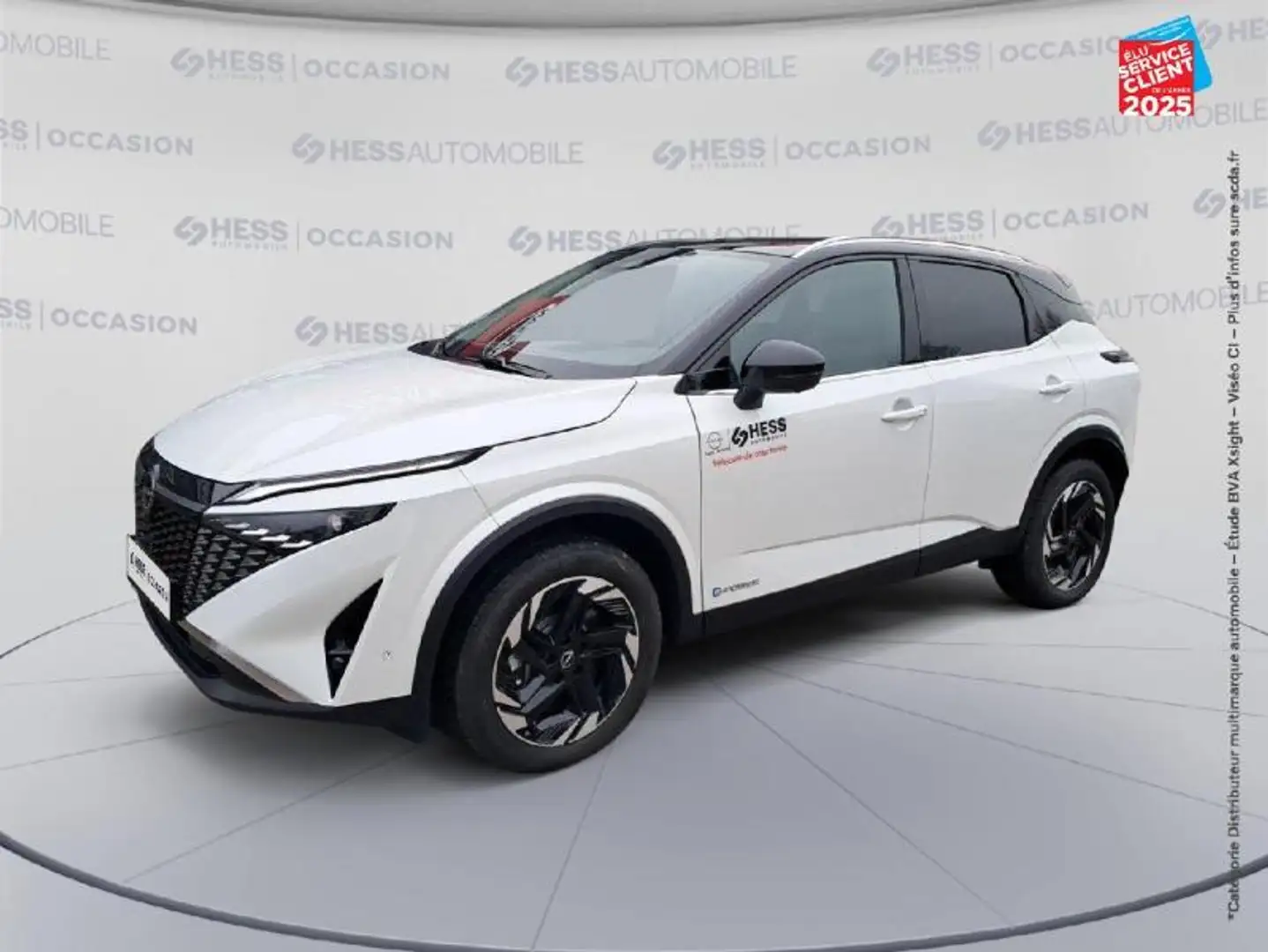 Nissan Qashqai e-POWER 190ch N-Connecta Noir - 1